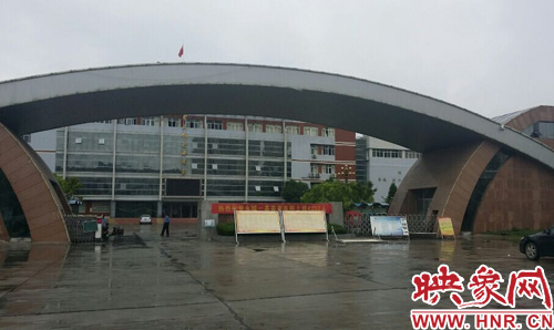 永城市一高被指違規(guī)招生 實(shí)招人數(shù)與計(jì)劃數(shù)不符