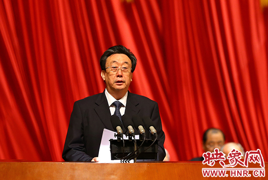 省委書記、省人大常委會主任郭庚茂出席會議并講話。