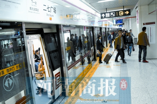 現(xiàn)在，大家出行習(xí)慣坐地鐵