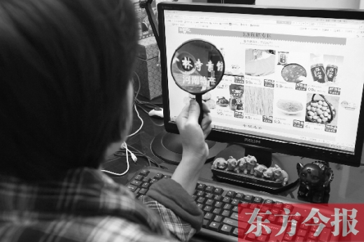 5月份剛開(kāi)館的“淘寶·特色中國(guó)”河南館，也加入了“雙十一”大潮