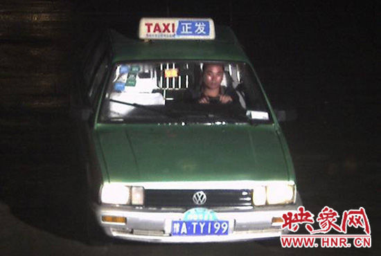 肇事嫌疑車輛及司機(jī)照片。