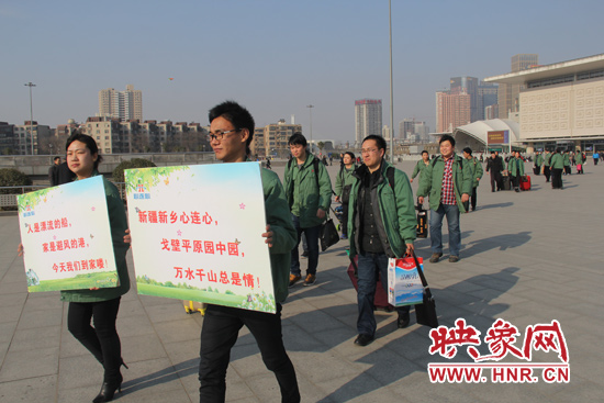 “墨綠軍團”跨越三千公里回家過年。