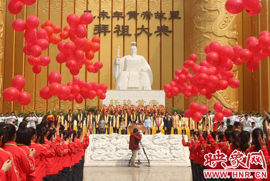 4月20日，乙未年黃帝故里拜祖大典進(jìn)行了彩排。