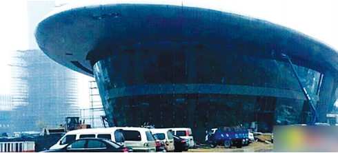 遠看似太空站 近看似UFO