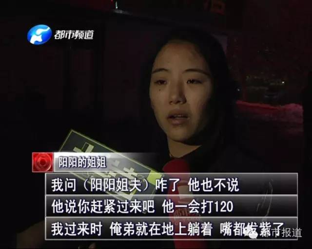 悲??！15歲男孩上網(wǎng)5小時后猝死，事發(fā)鄭州 | 這些原因可能導(dǎo)致上網(wǎng)猝死，戳...