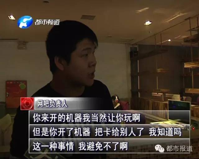 悲??！15歲男孩上網(wǎng)5小時后猝死，事發(fā)鄭州 | 這些原因可能導(dǎo)致上網(wǎng)猝死，戳...