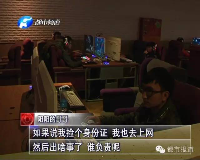 悲??！15歲男孩上網(wǎng)5小時后猝死，事發(fā)鄭州 | 這些原因可能導(dǎo)致上網(wǎng)猝死，戳...