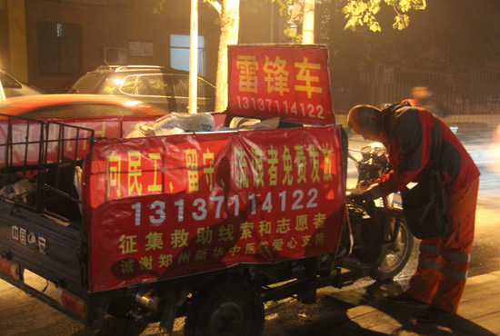 鄭州繁華的夜晚很美，但孫德坤卻無(wú)暇享受