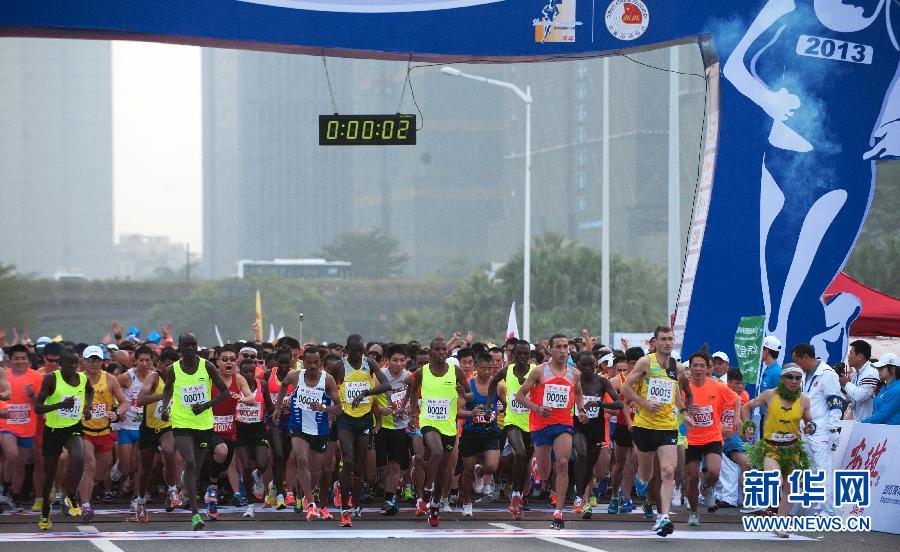 12月8日，選手們從起點(diǎn)出發(fā)。