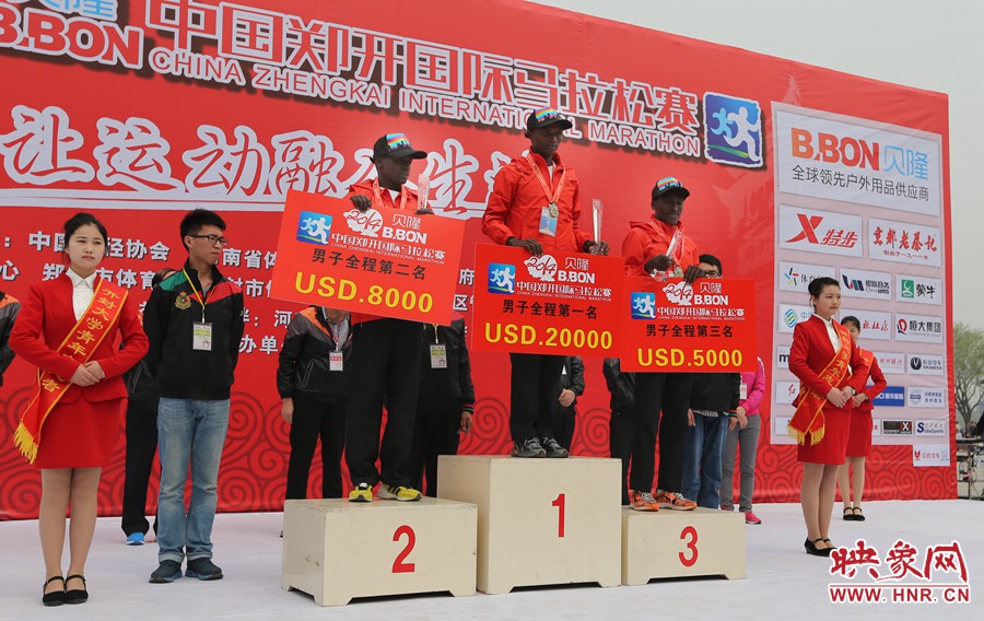 男子全程前三名選手。