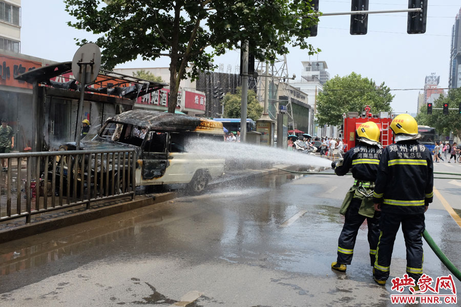 事發(fā)現(xiàn)場。