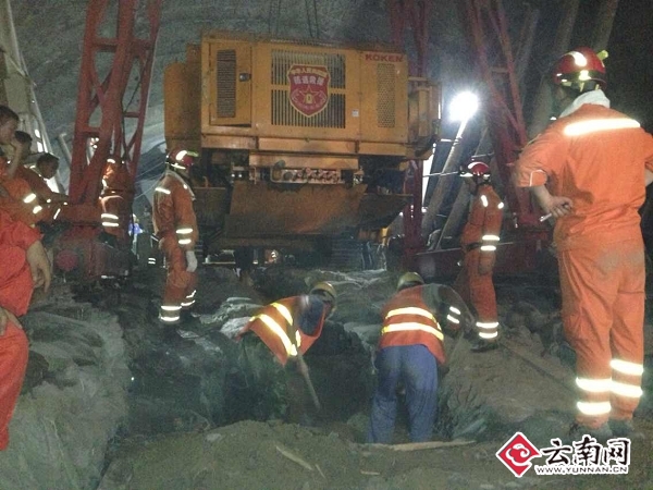 救援現場。網友供圖