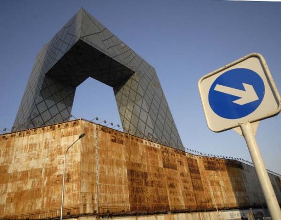 中央電視臺進(jìn)入多事之秋，多名工作人員相繼被調(diào)查，公眾聲望一度下滑。