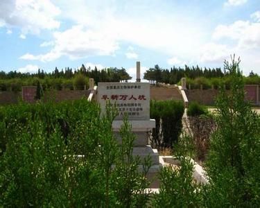 網(wǎng)絡曝光遼寧阜新“萬人坑”遺址遭到嚴重破壞，出現(xiàn)紀念碑損壞、館內(nèi)沒照明、遺骨散失等問題