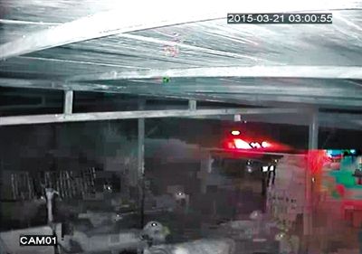 監(jiān)控錄像顯示，3月21日凌晨3時(shí)，趙黎平駕車離開大牛圈山。