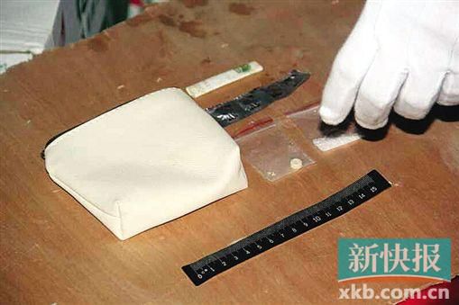 現(xiàn)場繳獲的毒品。