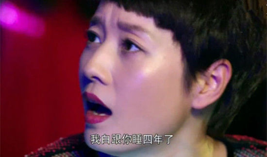 你看，無論是同事或者夫妻的關(guān)系，你看不到什么愛情，只有赤裸裸的相互利用，一如赤裸裸的肉欲需求。而當兩個人解決問題的方式，就是無視商業(yè)規(guī)則甚至法律，用無下限的叢林攻擊去掃平障礙。