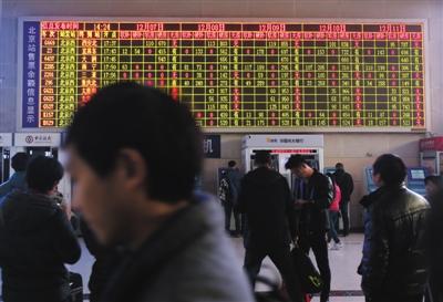 春運(yùn)搶票進(jìn)入白熱化 熱門(mén)票3分鐘“秒光”