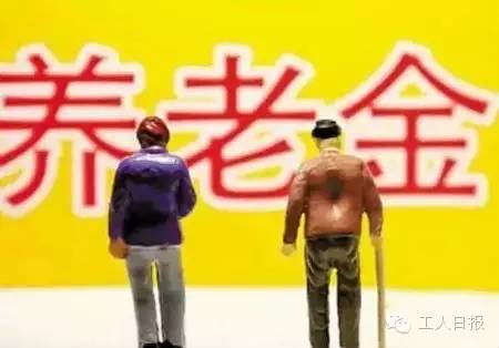 與你有關(guān)！三減三漲，你的收入將這樣增加