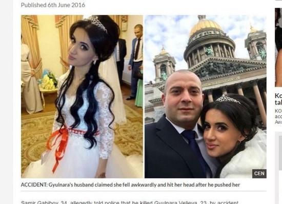 只因一個(gè)小疏失，恐怖丈夫便殺死新婚妻子。