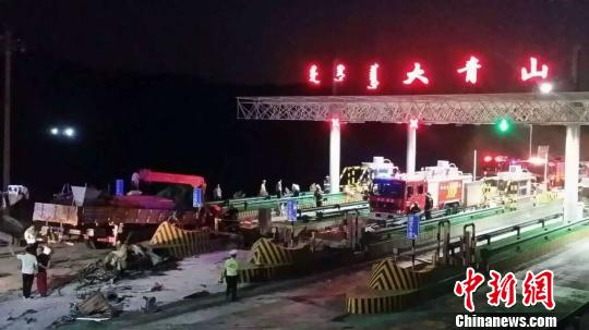 圖為事發(fā)現(xiàn)場(chǎng)。