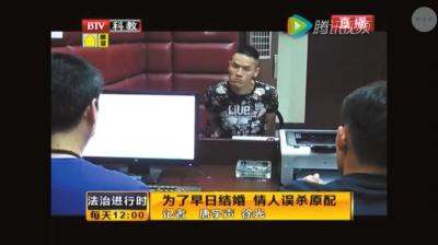 刀手鄭銀豐上和李會奇。