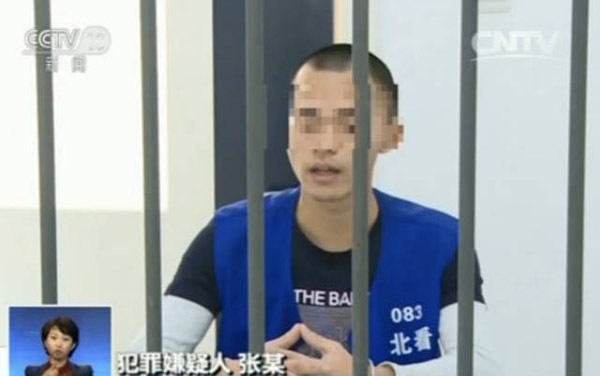 百度推廣的客服證實(shí)了百度推廣競價(jià)排名的操作模式。