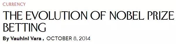 博彩公司建立起賠率表后，會再根據(jù)買家的下注對賠率進行調(diào)整：在某個作家身上下注的人越多，這個作家的賠率就會被調(diào)整得越低。也就是說，村上春樹之所以常被認為是熱門(即低賠率)，其實是一個不怎么懂文學(xué)的“草臺班子”和眾多博彩玩家下注后合力制造出的結(jié)果。