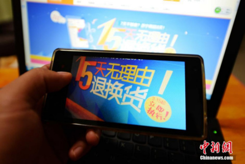 資料圖。中新社發(fā) 張斌 攝