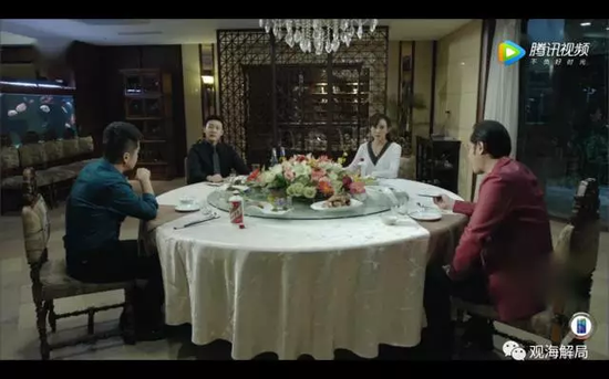 在祁同偉擺的鴻門宴上，茅臺(tái)酒上了餐桌