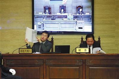 ofo代理律師指出，“數(shù)人公司”長期未使用“小黃車”商標，通過訴訟牟利。本版圖片/法院供圖