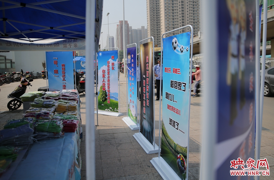 “西班牙、英格蘭都回家了。哥們......咱也不在這添堵啦！”