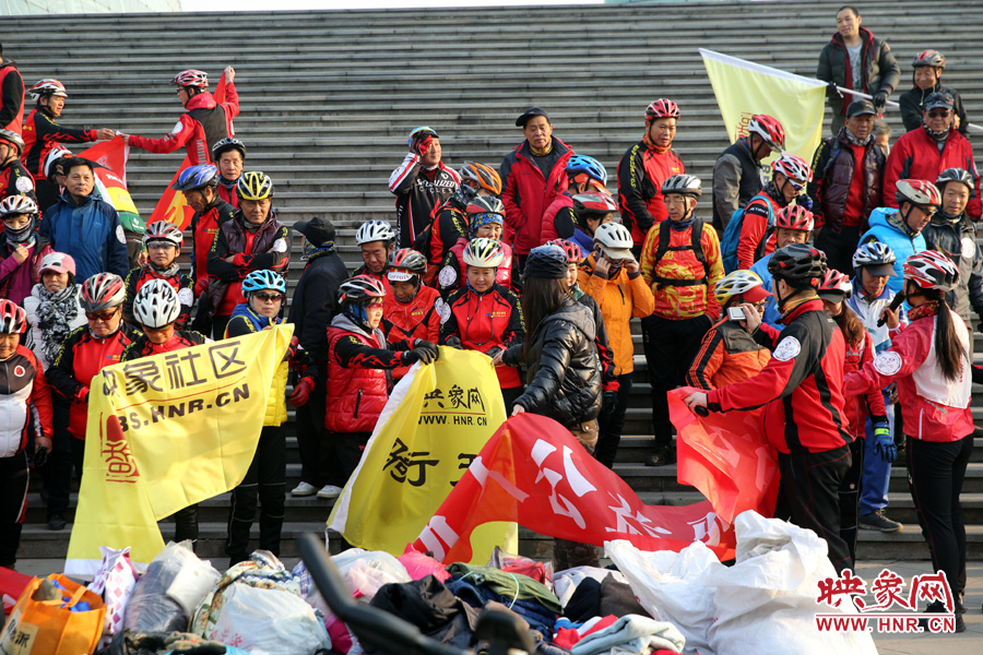 獻愛心、騎行天下，映象網(wǎng)騎行車友樂翻天