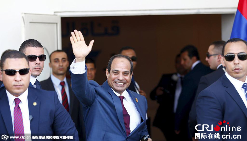 埃及為新蘇伊士運(yùn)河的開通舉行盛大的慶祝儀式，埃及總統(tǒng)塞西出席。