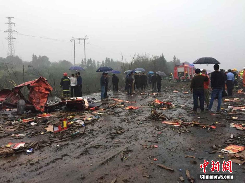 事故現(xiàn)場(chǎng)