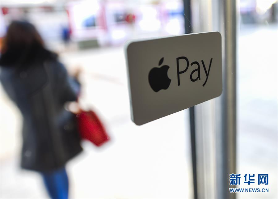 （經(jīng)濟(jì)）（1）Apple Pay正式在中國大陸市場(chǎng)推出