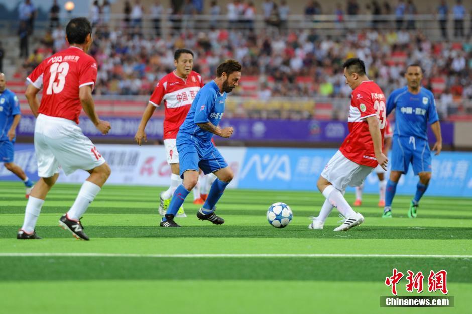 中國(guó)元老明星足球隊(duì)?wèi)?zhàn)勝意大利傳奇巨星隊(duì)