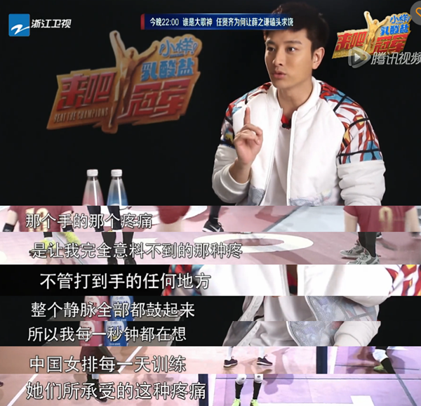 比女排奪冠更精彩的是她們的表情包和大長(zhǎng)腿