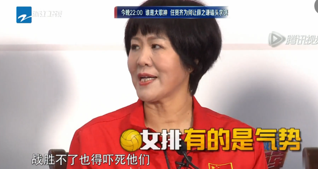 比女排奪冠更精彩的是她們的表情包和大長(zhǎng)腿