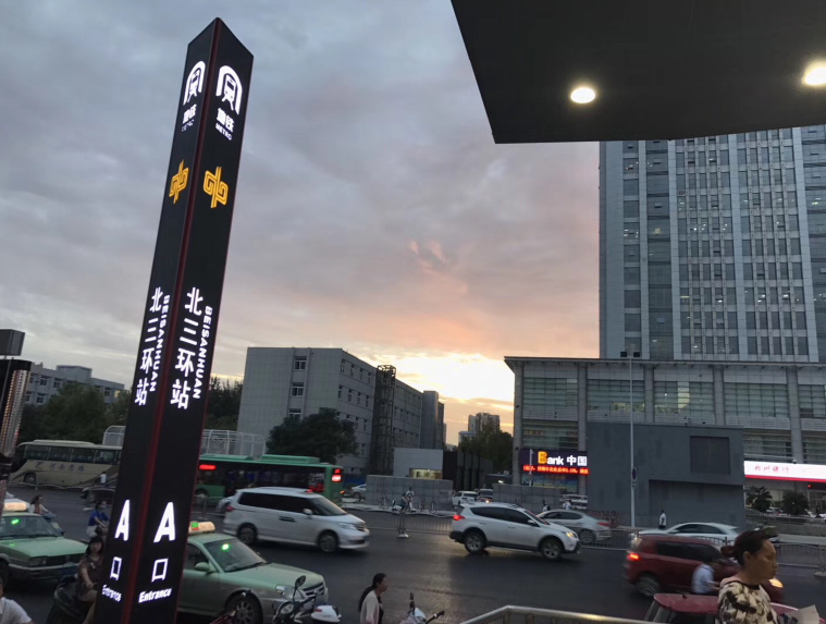 又被鄭州的藍天刷屏！隨便一拍就是手機壁紙