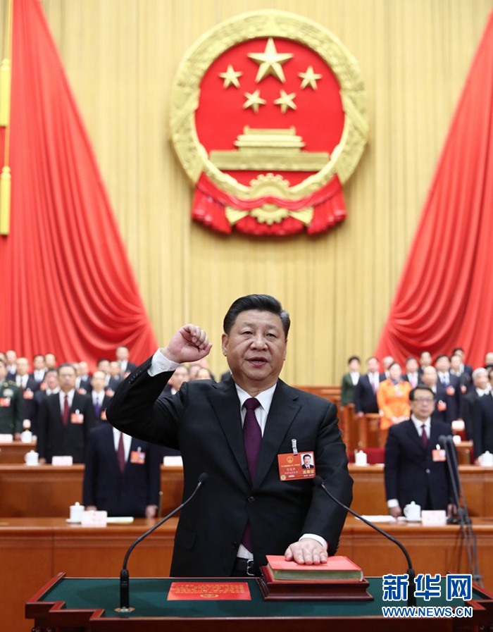 習近平當選國家主席、中央軍委主席