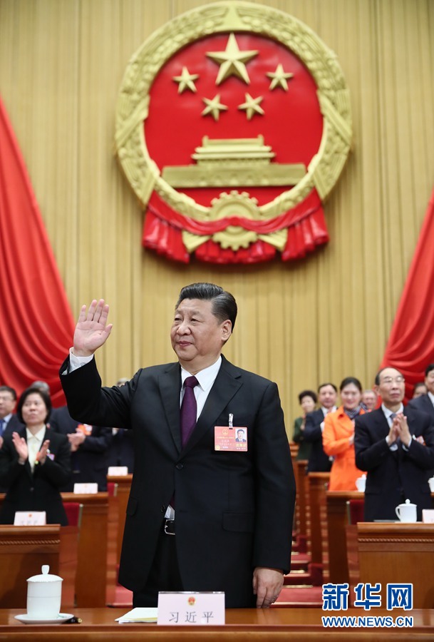 習近平當選國家主席、中央軍委主席