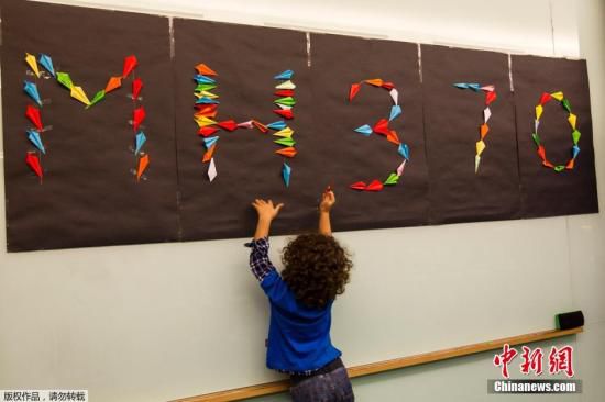 當?shù)貢r間6月15日，馬來西亞吉隆坡，當?shù)嘏e辦馬航MH370航班失聯(lián)100天紀念活動。