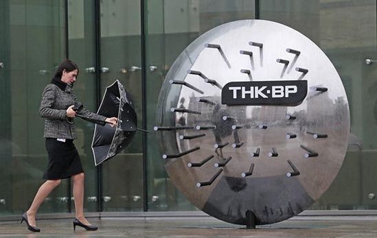 歐美加碼制裁 西門子、BP在俄業(yè)務(wù)急轉(zhuǎn)直下