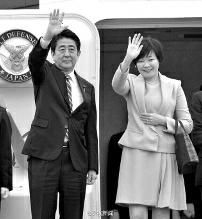 11月9日中午，日本首相安倍晉三攜夫人安倍昭惠乘坐日本政府專機來到北京，參加APEC北京峰會。安倍在啟程前再次對媒體強調(diào)了改善中日關系的意愿，稱“改善兩國關系的想法從來沒有改變過”。