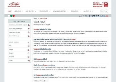 在迪拜警察局網(wǎng)頁上可以看到有關(guān)逮捕乞丐的新聞。網(wǎng)絡圖片