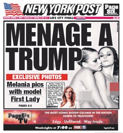 美國共和、民主兩黨的全國代表大會結(jié)束后，大選可以說是正式進(jìn)入了白熱化階段。