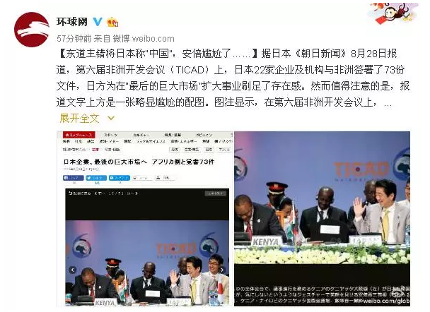 各位“環(huán)環(huán)”粉也腦洞大開(kāi)，紛紛評(píng)論。