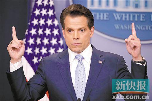 7月21日,新任白宮通訊聯(lián)絡(luò)辦公室主任安東尼·斯卡拉穆奇出席新聞發(fā)布會。VCG供圖