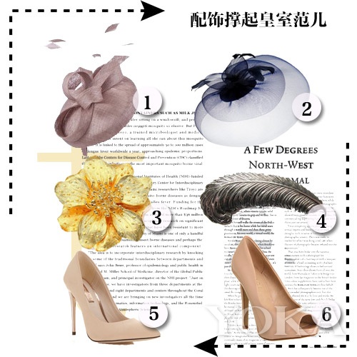 帽子、胸針、裸色鞋不能少